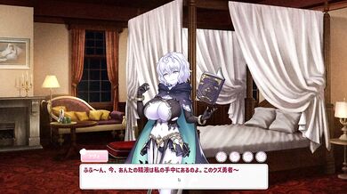 【H GAME】Open At NineHアニメーション メレカ編② エロアニメ｜モン娘｜Hentai｜Anime