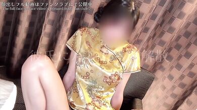 Sex all night with a Chinese girl with a peachy plump ass.