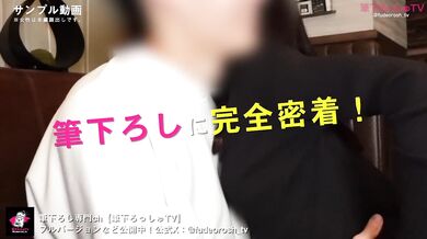 Virgin Boy's First Time Vol.1: Incredible Big Dick Tease / 筆下ろし File.01：デカチン細マッチョ童貞が快感に翻弄される生々しいダイジェスト