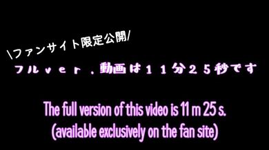 Subjective video from the perspective of a boyfriend who serves with a rich with love that licks, sucks and loves in the shrine maiden