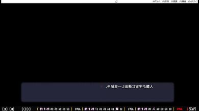 Creature reaction inside the ship! Part 3 fuck hentai ahegao big tits milf fuck princess office cosplay public
