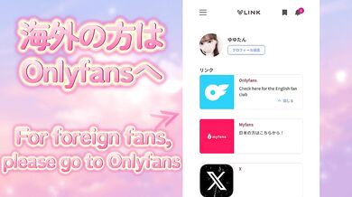 【女性向けAV】　女子大生と甘くて濃厚で危険な子作りセックス ゆゆたん　女子大生　日本人　素人　個人撮影　中出し　女性用AV　エロ動画　性感マッサージ