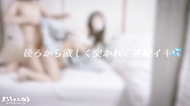 昼間からイチャラブ濃厚SEXする同棲カップルを覗き見‼性欲抑えられない激しいピストンにアヘ顔痙攣イキする姿がエロすぎた　日本人　素人　ハメ撮り　かわいい　痴女　淫乱　生ハメ　中出し　顔出し　喘ぎ声