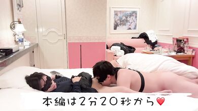 【個人撮影】#124 エンW不倫CH 目隠ししてエッチ。中出しする不倫カップルの日常／Japanese amateur /日本人/japanese wife/ milf/色白