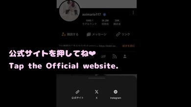 【個人撮影】巫女さん初めてのパイズリに挑戦するまりあ上手くできなくて苦戦するも、一生懸命に彼氏にご奉仕をする素人カップルの動画／Japanese amateur hentai