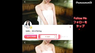 蒸れたパンスト直穿きで発情！初対面男性に中と外から同時責められて連続中出し