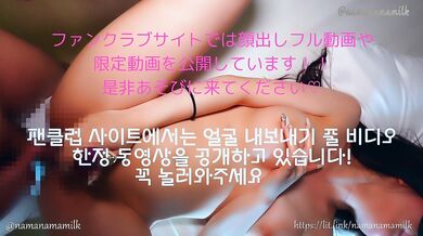 蒸れたパンスト直穿きで発情！初対面男性に中と外から同時責められて連続中出し
