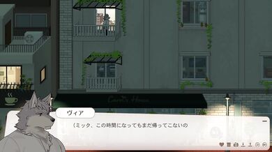 １２－２　交流していく【トリヴィア・アバウト・ユー】