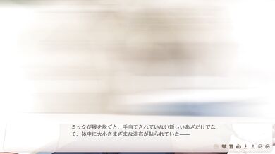 １２－２　交流していく【トリヴィア・アバウト・ユー】