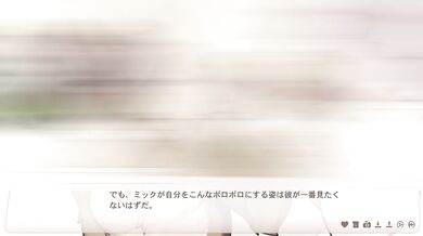 １２－２　交流していく【トリヴィア・アバウト・ユー】