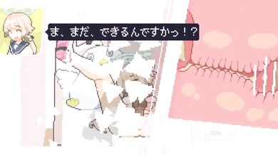 Fuck the HOT Angel Girl until she gets PREGNANT! | Hentai Rhythm Pixel Game