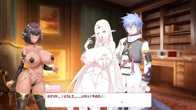 【H GAME】Open At NineHアニメーション アヴィ編② エロアニメ｜騎乗位｜Hentai｜Anime