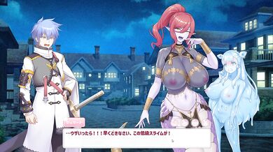 【H GAME】Open At NineHアニメーション アヴィ編② エロアニメ｜騎乗位｜Hentai｜Anime