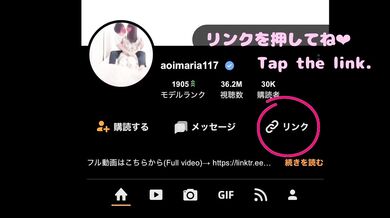 【個人撮影】巫女さん激しいグラインド騎乗位がエロすぎる新年で最も淫乱な巫女さんの騎乗位中出しSEXを大公開／Japanese amateur hentai