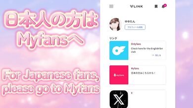 【女性向けAV】　ふわとろおっぱいでイケメン君をたくさん甘やかし尽くす ゆゆたん　女子大生　日本人　素人　個人撮影　中出し　女性用AV　エロ動画　性感マッサージ