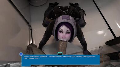 She didn't expect to meet two mutants and they suddenly fucked her deep in the throat
