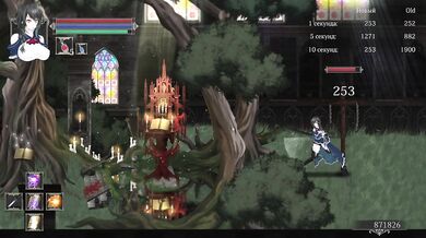 4.The witch is cleansed of filth with a hard gang bang, drawing the sin out of her eng sub