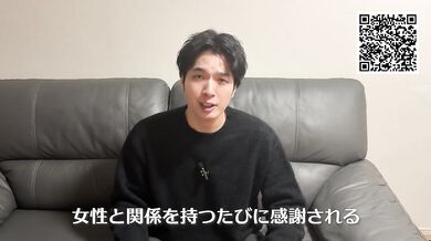【体外式ポルチオ】お腹の上から子宮をダイレクトに揺らして止まらない絶頂