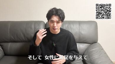 【体外式ポルチオ】お腹の上から子宮をダイレクトに揺らして止まらない絶頂