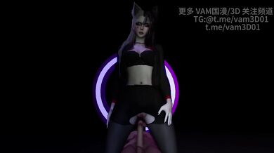 The fox spirit's riding and swaying dance