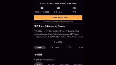 乳首責めでトロトロになった敏感おまんこを濃厚クンニしたらエビ反りで痙攣イキしちゃう淫乱彼女が最高にエロすぎた！　手マン　巨乳　おっぱい　色白　小柄　パイパン　かわいい　日本人　素人　カップル　えむゆみ