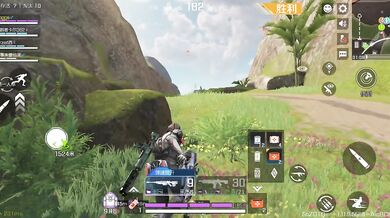 ApexLegends(Chino)
