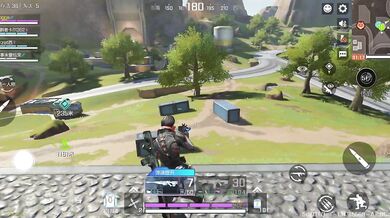 ApexLegends(Chino)