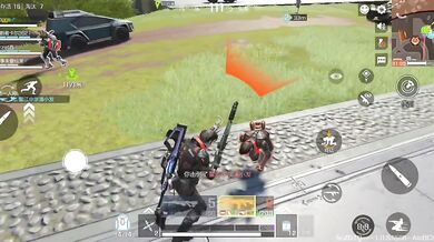 ApexLegends(Chino)