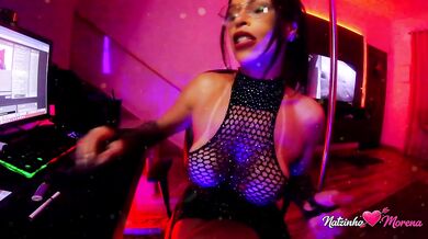 Seduction flow Just go with it…You won’t escape this vibe.