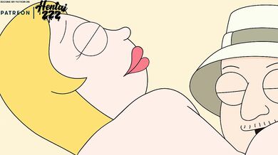 AMERICAN DAD FRANCINE X JEFF ANAL COWGIRL