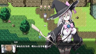 THE MOST HARDCORE SEX SCENE IN THIS GAME - WITCH OF ECLIPSE
