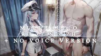 M.I.S.T. Academy Session 06 — The Cold Dominion (Instructor Esdeath) — Official Trailer