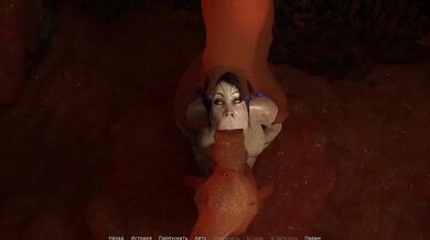 lust and pleasure await her in the cave. Hentai Game