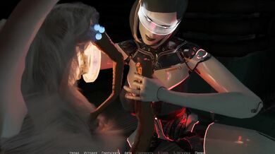 A robotic girl satisfies a monster with her depraved body. 3D