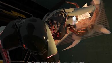 A robotic girl satisfies a monster with her depraved body. 3D