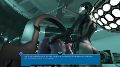 A robotic fucking machine fucks both holes of a sweet girl. 3D Hentai Game
