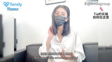 Tia mx redefines pleasure through raw cock mastery