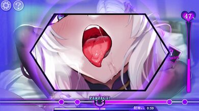 アリアサキュズム| r18hgame