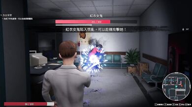 女鬼的深入治療 - 紅衣女鬼| r18hgame