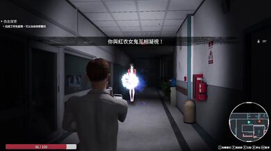 女鬼的深入治療 - 紅衣女鬼| r18hgame