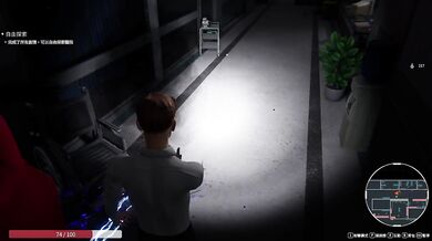 女鬼的深入治療 - 紅衣女鬼| r18hgame