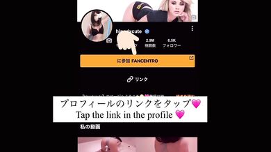 擦り付けるほどにトロける…足腰ガクブルの角オナニー！