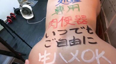 【25-No53-05】Obscene acts of a fat Japanese woman