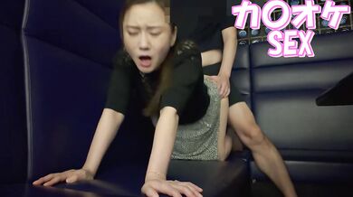 ドM妻をカ〇オケで中出しセックス　ドアップ騎乗位　ラストは正常位で中出し