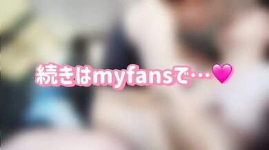 あなたの赤ちゃん、托卵したい不倫カーセックスで孕ませて????〜人妻MAHの情事33〜