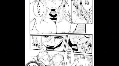 Hentai 18+ manga