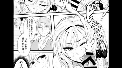 Hentai 18+ manga