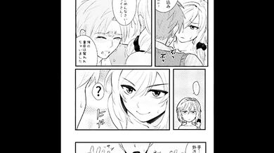 Hentai 18+ manga