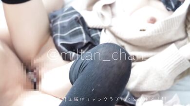 はじめて中出しされていーっぱいイっちゃった時の(ᐢ꜆ ܸ. ̫ .ܸ )꜆中出しなんて興奮すぎるꕀ ????ᯓもっとわたしを可愛がってください