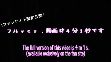 [Personal shooting] Amateur couple who play Onaho Hiding their face with a towel and treating it as if it were a masturbator
